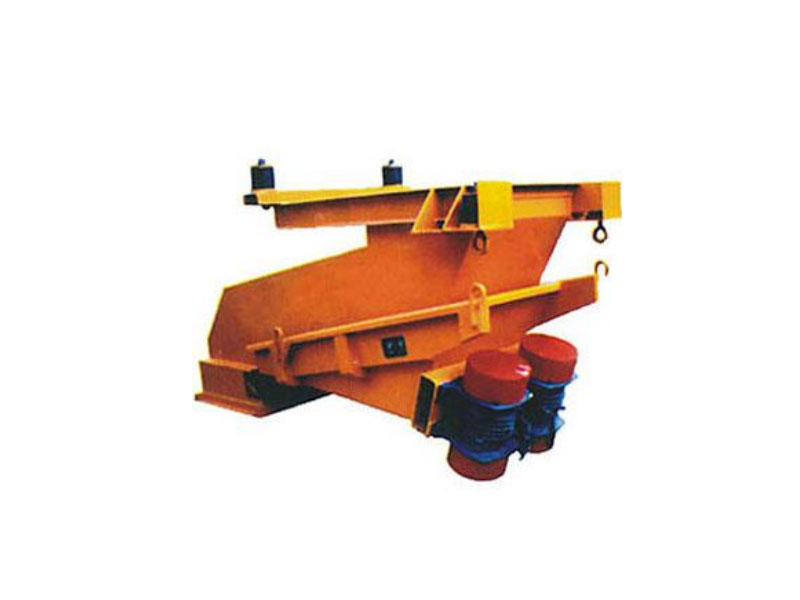 Series of vibration coal feeder