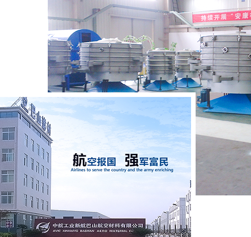 Xinxiang Bashan screening machinery company